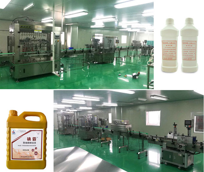 獸藥灌裝機械設(shè)備廠家展示獸藥灌裝生產(chǎn)線設(shè)備及樣品