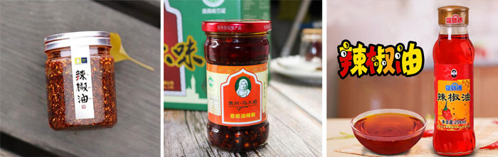 全套辣椒油灌裝生產(chǎn)設備灌裝樣品