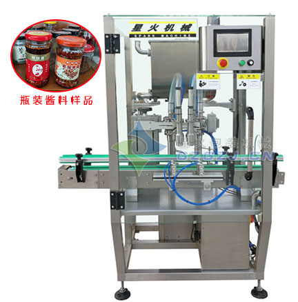 自動(dòng)化濃醬灌裝機(jī)-辣椒醬玻璃瓶灌裝機(jī)