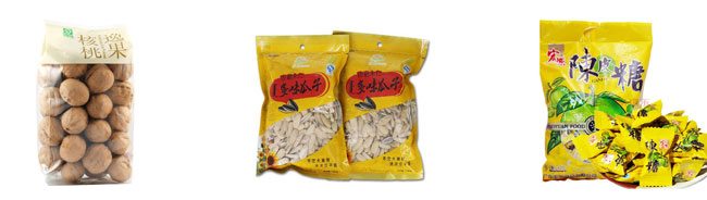 全自動(dòng)顆粒包裝機(jī)設(shè)備