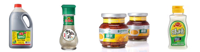 單頭在線旋蓋機(jī)