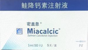 鮭降鈣素注射液
