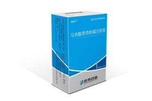 馬來酸麥角新堿注射液1支小盒1ml：0.2mg