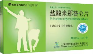 抑郁——鹽酸米那普侖片