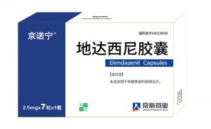 睡眠——地達(dá)西尼膠囊