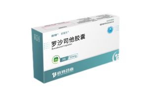 羅沙司他膠囊-50mg