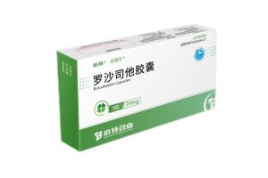 羅沙司他膠囊-20mg